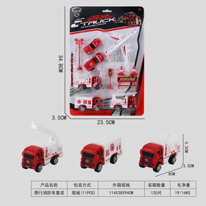 <img src='photo/I/JI054988.jpg'width='400' height='300'>