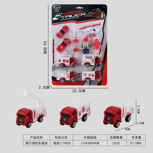 <img src='photo/I/JI054989.jpg'width='400' height='300'>