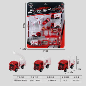 <img src='photo/I/JI054990.jpg'width='400' height='300'>