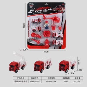 <img src='photo/I/JI054991.jpg'width='400' height='300'>
