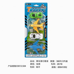 <img src='photo/I/JI054995.jpg'width='400' height='300'>