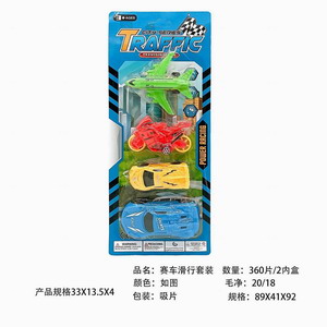 <img src='photo/I/JI054996.jpg'width='400' height='300'>