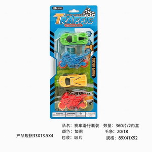 <img src='photo/I/JI054997.jpg'width='400' height='300'>