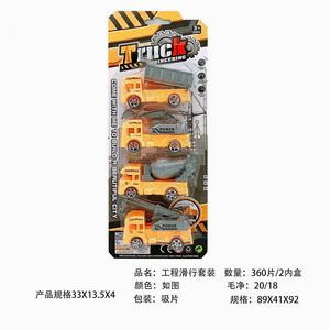 <img src='photo/I/JI054998.jpg'width='400' height='300'>