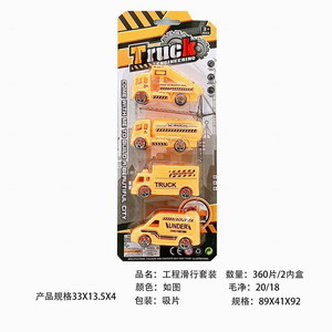 <img src='photo/I/JI054999.jpg'width='400' height='300'>
