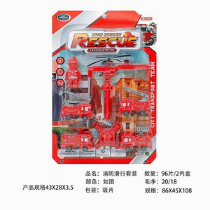<img src='photo/I/JI055010.jpg'width='400' height='300'>