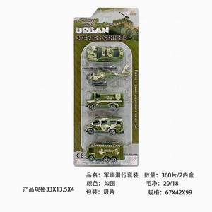 <img src='photo/I/JI055014.jpg'width='400' height='300'>