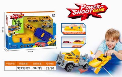 <img src='photo/I/JI055018.jpg'width='400' height='300'>