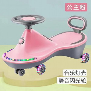 <img src='photo/I/JI055041.jpg'width='400' height='300'>