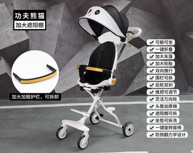 <img src='photo/I/JI055048.jpg'width='400' height='300'>