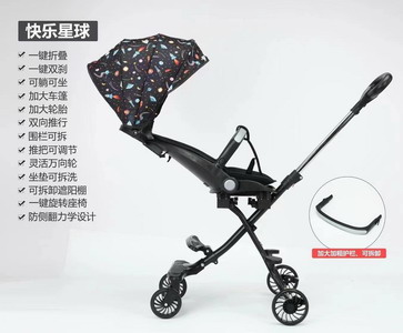 <img src='photo/I/JI055049.jpg'width='400' height='300'>