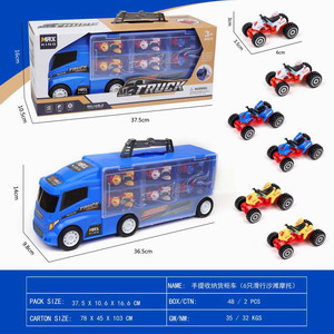 <img src='photo/I/JI055109.jpg'width='400' height='300'>