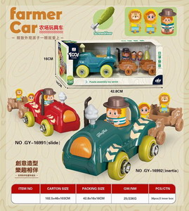 <img src='photo/I/JI055123.jpg'width='400' height='300'>