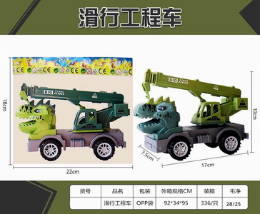 <img src='photo/I/JI055127.jpg'width='400' height='300'>