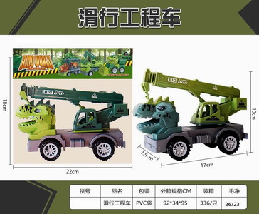 <img src='photo/I/JI055128.jpg'width='400' height='300'>