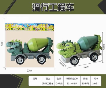 <img src='photo/I/JI055131.jpg'width='400' height='300'>
