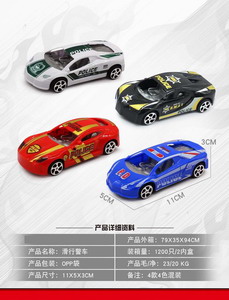 <img src='photo/I/JI055165.JPG'width='400' height='300'>