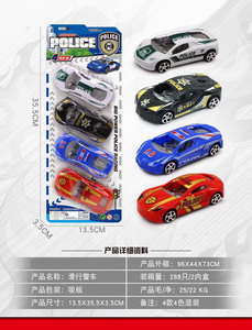 <img src='photo/I/JI055168.JPG'width='400' height='300'>