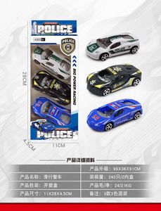 <img src='photo/I/JI055169.JPG'width='400' height='300'>