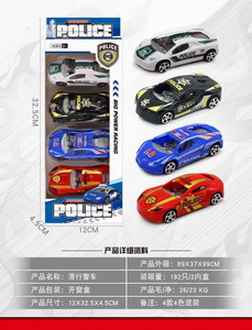 <img src='photo/I/JI055170.JPG'width='400' height='300'>