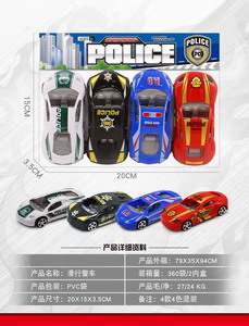 <img src='photo/I/JI055171.JPG'width='400' height='300'>