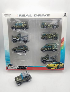 <img src='photo/I/JI055596.jpg'width='400' height='300'>