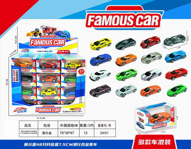 <img src='photo/I/JI057073.jpg'width='400' height='300'>