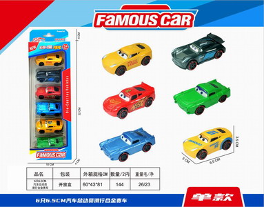 <img src='photo/I/JI057081.jpg'width='400' height='300'>