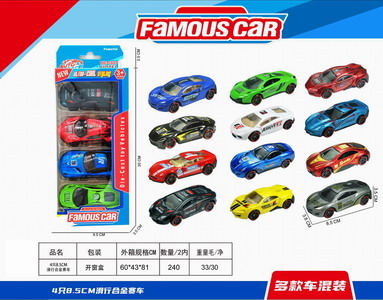 <img src='photo/I/JI057090.jpg'width='400' height='300'>