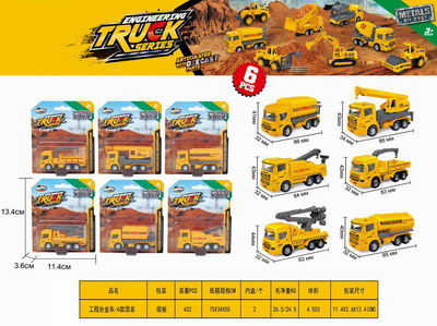 <img src='photo/I/JI057094.jpg'width='400' height='300'>