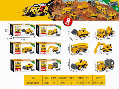 <img src='photo/I/JI057103.jpg'width='400' height='300'>