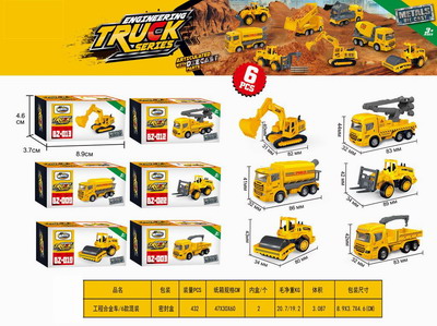 <img src='photo/I/JI057105.jpg'width='400' height='300'>