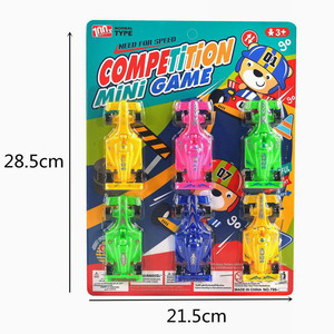 <img src='photo/I/JI057113.jpg'width='400' height='300'>