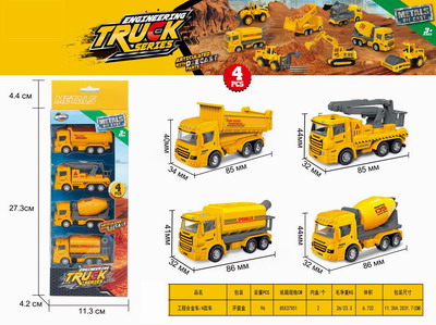 <img src='photo/I/JI057127.jpg'width='400' height='300'>