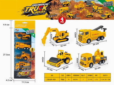 <img src='photo/I/JI057130.jpg'width='400' height='300'>