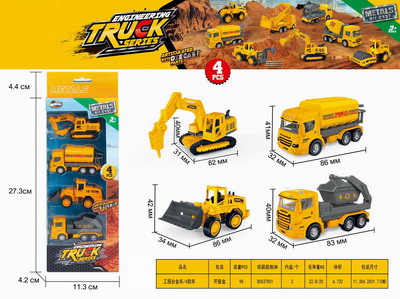 <img src='photo/I/JI057133.jpg'width='400' height='300'>