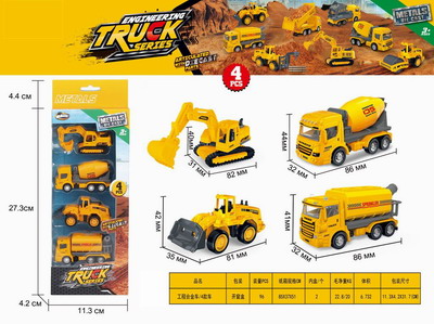 <img src='photo/I/JI057134.jpg'width='400' height='300'>