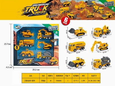 <img src='photo/I/JI057138.jpg'width='400' height='300'>