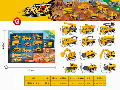 <img src='photo/I/JI057142.jpg'width='400' height='300'>