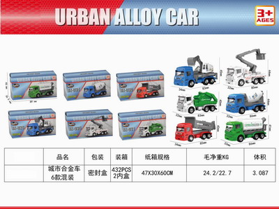 <img src='photo/I/JI057151.jpg'width='400' height='300'>