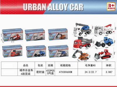 <img src='photo/I/JI057152.jpg'width='400' height='300'>