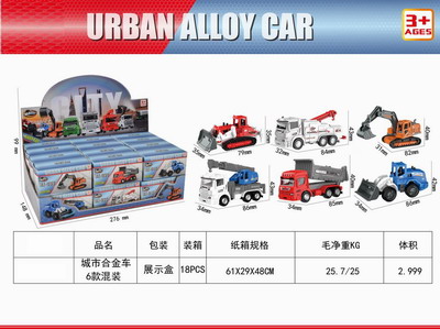 <img src='photo/I/JI057166.jpg'width='400' height='300'>