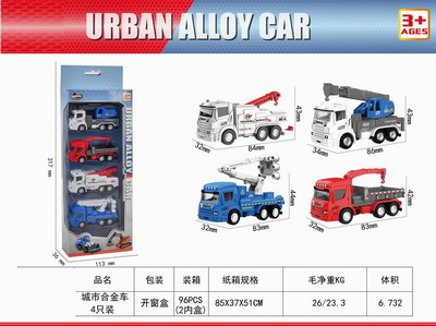 <img src='photo/I/JI057176.jpg'width='400' height='300'>