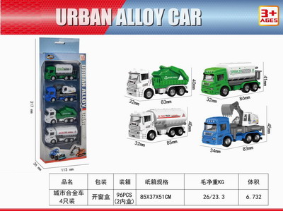 <img src='photo/I/JI057178.jpg'width='400' height='300'>