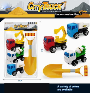 <img src='photo/I/JI057939.jpg'width='400' height='300'>