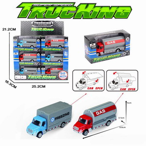 <img src='photo/I/JI058457.jpg'width='400' height='300'>