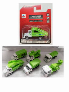 <img src='photo/I/JI058462.jpg'width='400' height='300'>