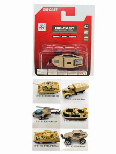 <img src='photo/I/JI058465.jpg'width='400' height='300'>