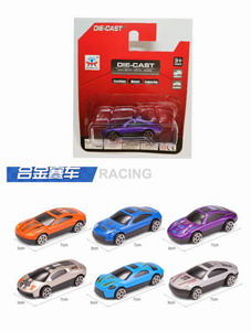 <img src='photo/I/JI058469.jpg'width='400' height='300'>