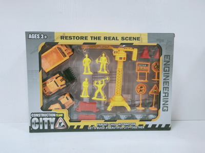 <img src='photo/I/JI058550.jpg'width='400' height='300'>